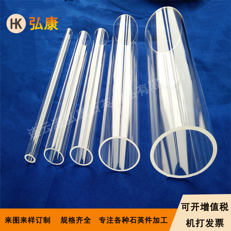 多晶硅铸锭长晶测试用石英玻璃棒- 连云港弘康石英制品有限公司