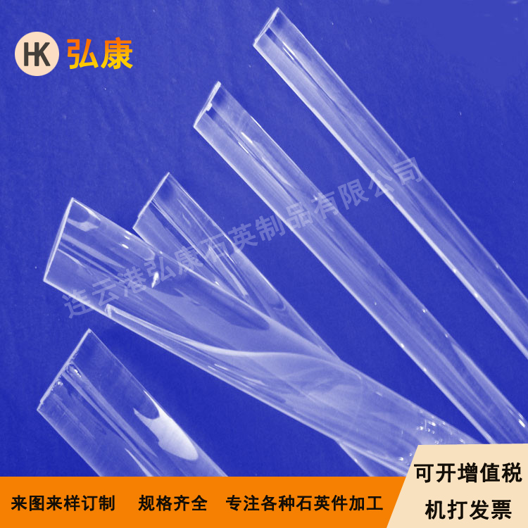 多晶硅铸锭长晶测试用石英玻璃棒